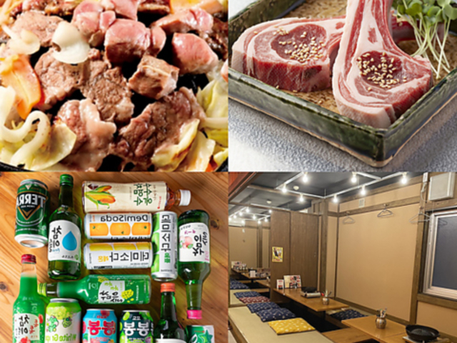 �W���M�X�J�� �Ђ��� ���� �x�R���ȗւ̎ʐ^1