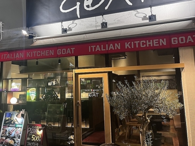 GOAT �S�[�g�̎ʐ^1