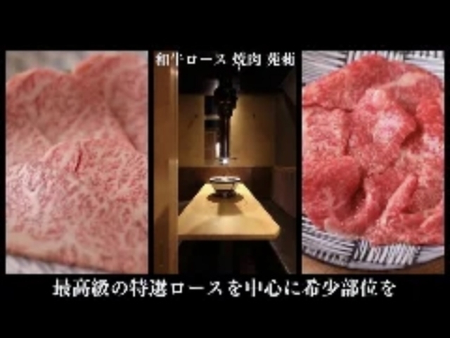 �a�����[�X�ē� ��仂̎ʐ^1