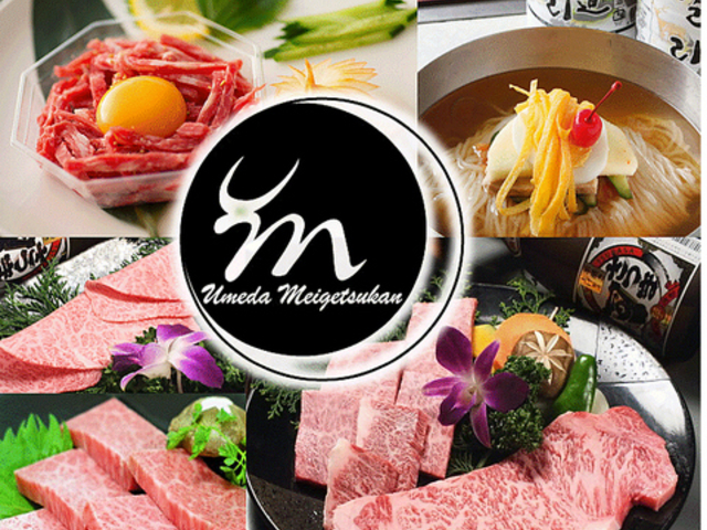 �s���E�ē��E�H�ו���t�~�c�����ف@�\�O�X�̎ʐ^1