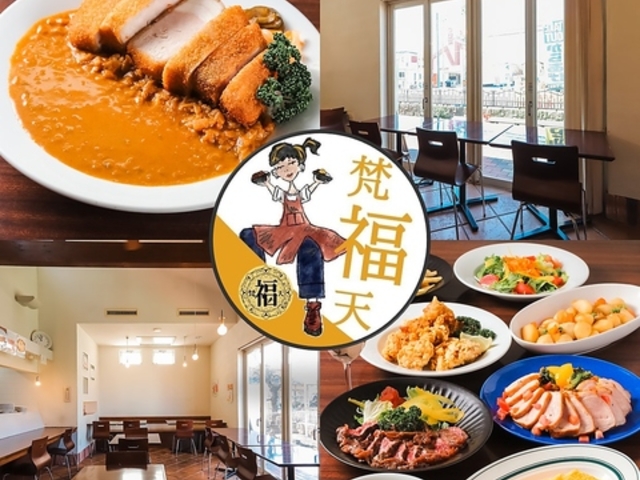 �J���[�Ƃ��͂��HIBI �����V�̎ʐ^1