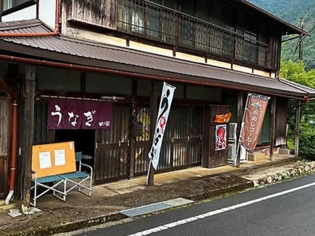 �c�m���̎ʐ^1