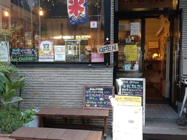 �₶���� 2���X�̎ʐ^1