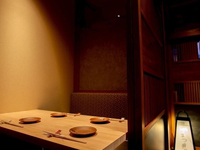 � �܂� ���̊� ���~�c�X�̎ʐ^1