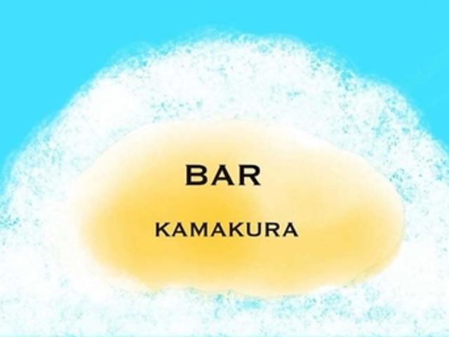 Bar KAMAKURA�̎ʐ^1