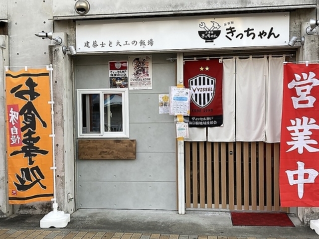 ���������������̎ʐ^1