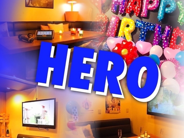 �a�J�@�ݐ؃p�[�e�B�[�����_�C�j���O�@HR�̎ʐ^1