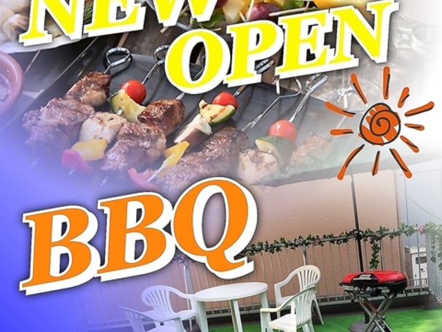 �a�JHR �G�C�`�A�[��BBQ&�ݐ؃p�[�e�B�[�̎ʐ^1