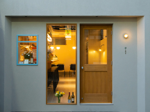 ���z���̎ʐ^1