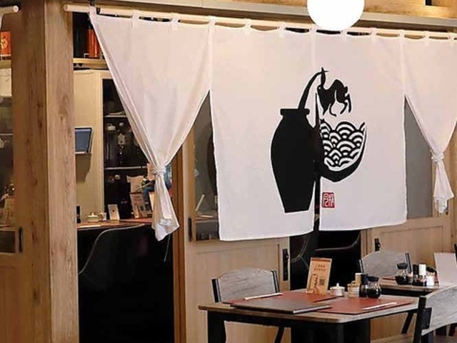 �{���΁E�����i ���ƞ��̎ʐ^1