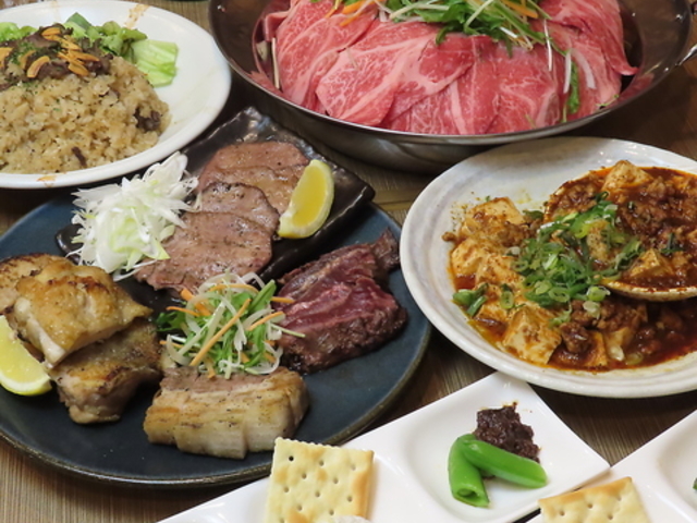 ���g�� �؏���� �Ă����̎ʐ^1