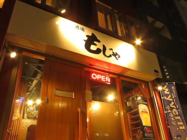 ���������̎ʐ^1