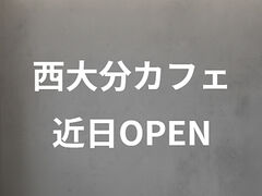low�̎ʐ^1