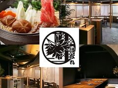 �͂Ȃ� �������t ���Ök���X�̎ʐ^1