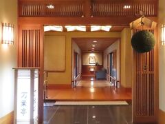 �����@���t���̎ʐ^1