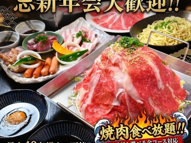 ���� �t�� �F������X�̎ʐ^1