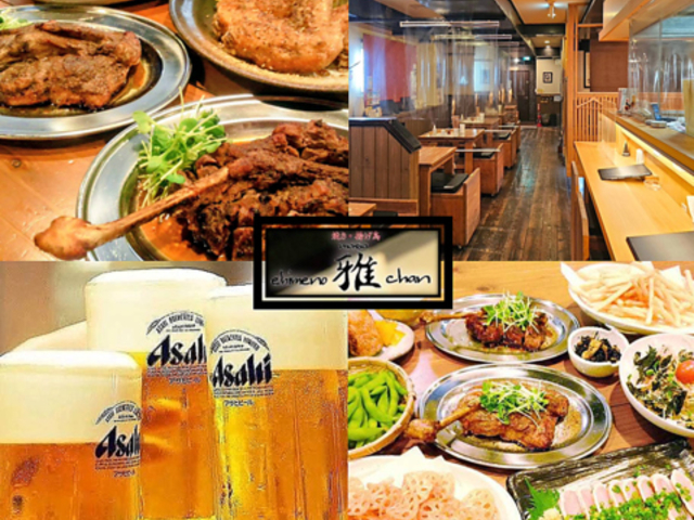 ���Q�̉낿��� ���R�s�w�O�̎ʐ^1