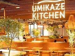 UMIKAZE KITCHEN�̎ʐ^1