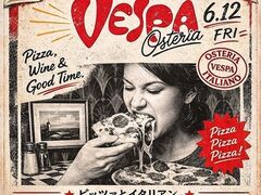 VESPA �x�X�p �Ó�{�X�̎ʐ^1