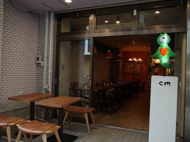 cm�i�Z���`�j�����X�̎ʐ^1