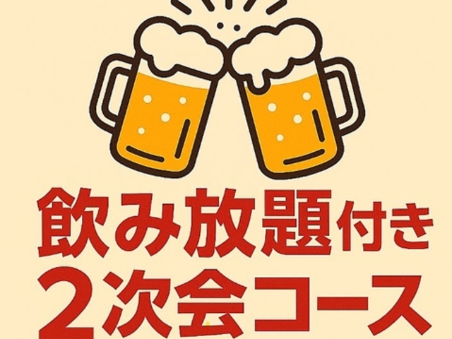 MUSICBAR&LIVEHOUSE BASE�̎ʐ^1