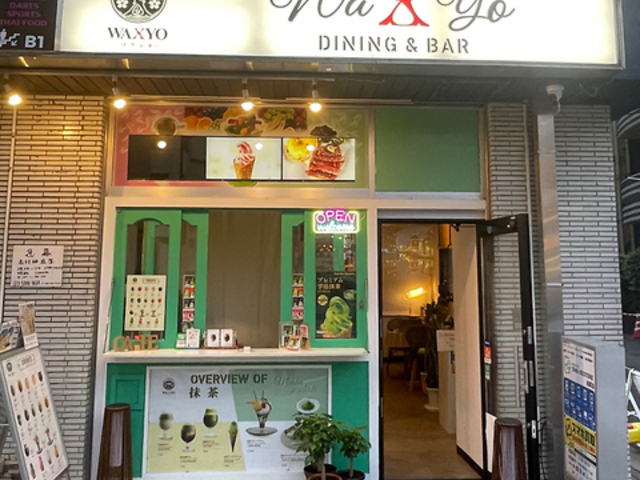 WaXyo Dining & Bar�̎ʐ^1