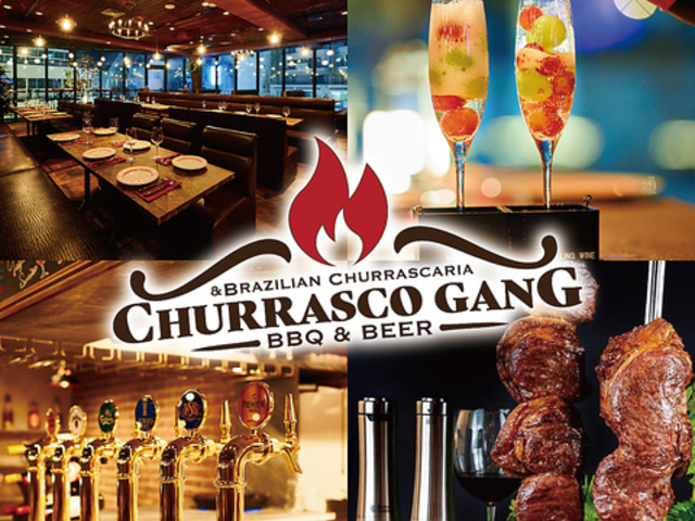 CHURRASCO GANG �a�J�{�X�̎ʐ^1