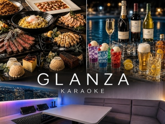 GLANZA���É��т̎ʐ^1