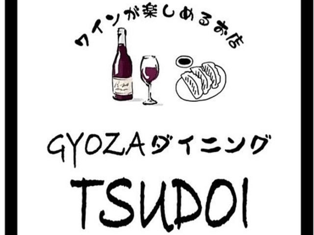 �L�q�_�C�j���OTSUDOI ��Y�a�X�̎ʐ^1