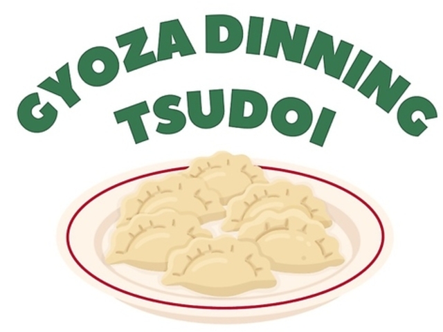 �L�q�_�C�j���OTSUDOI ��Y�a�X�̎ʐ^1