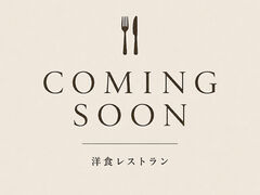 みかんのハンバーグの写真1
