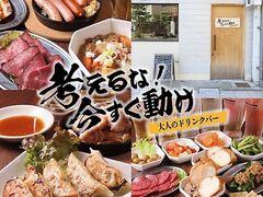 �l����ȁI�����������̎ʐ^1
