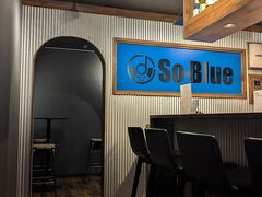 So Blue �R�m���̎ʐ^1