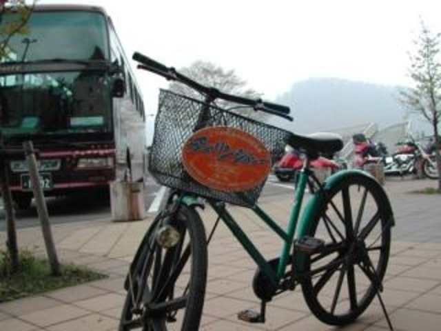 �p�[�N�����