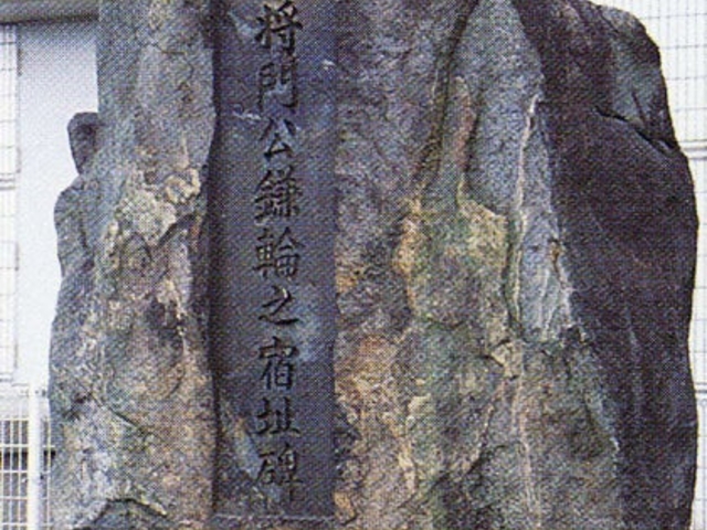 ���֔V�h�Ղ̎ʐ^1