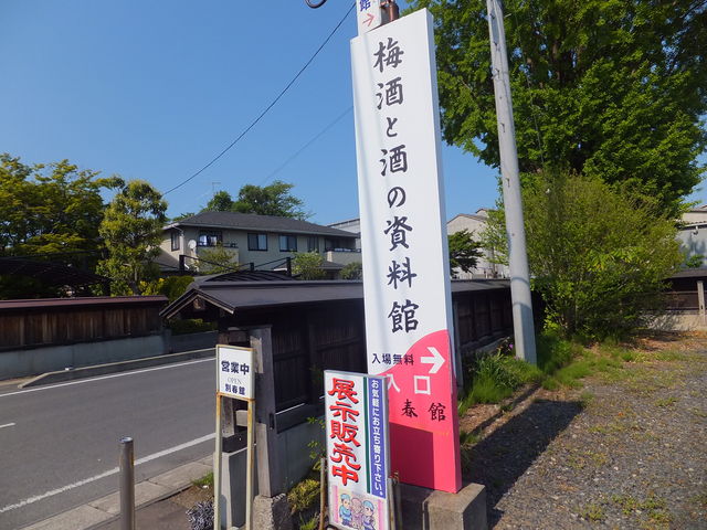 �ʏt�ف@������ށi���j