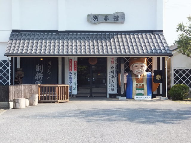 �ʏt�ف@������ށi���j