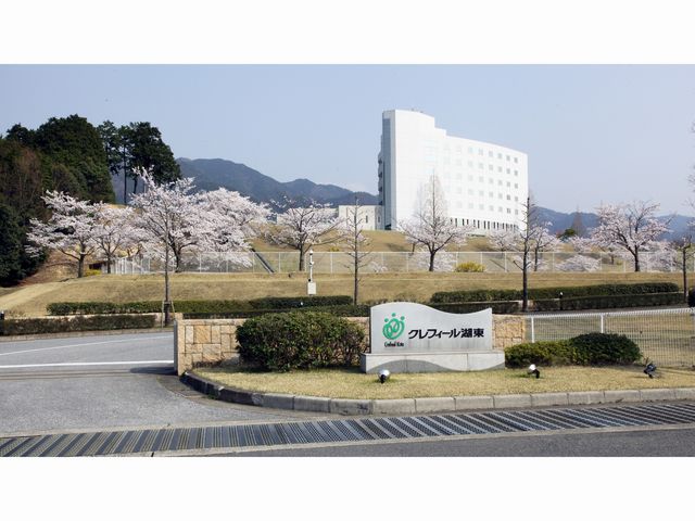 �N���t�B�[���Γ�