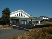 ���C�X�p�[�N�̎ʐ^2