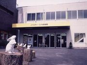 mxeBEǂn/mxeB~[WA̎ʐ^1