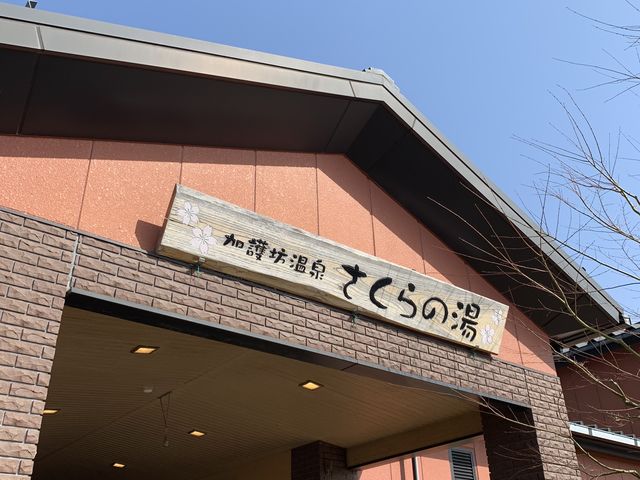 ����V���� ������̓�