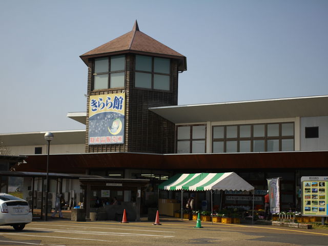 ���̉w �������