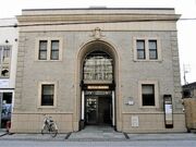 ���a���s�{�X�̎ʐ^1