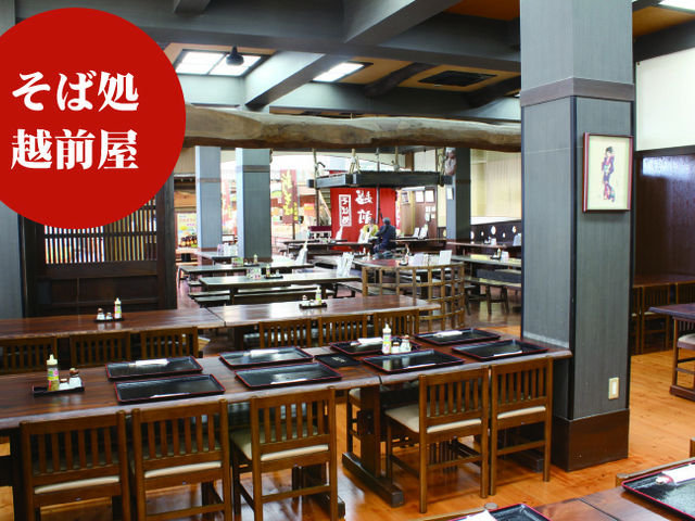 �z�O���΂̗�