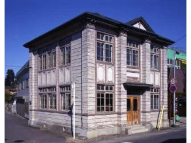 �����˗X�֋�