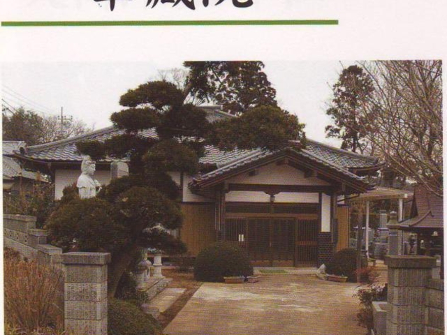 ���U�@�̎ʐ^1