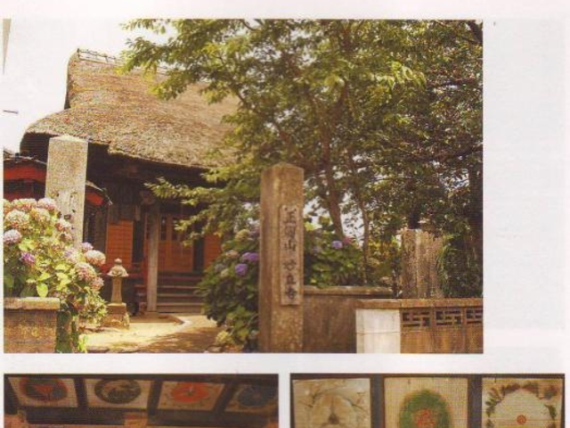 �����R�������̎ʐ^1