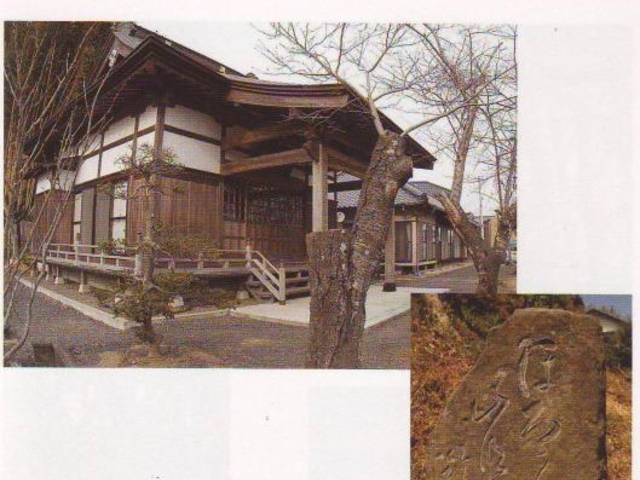 �@���R�嗧���̎ʐ^1