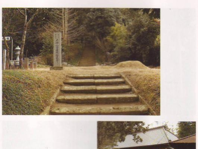 �ˍ�R�󓲉@���U���̎ʐ^1