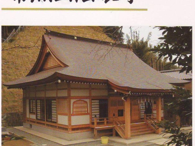 ��ƎR�@�᎛�̎ʐ^1